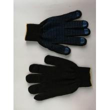 Перчатки 7,5 класс(7) с ПВХ черные