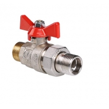 Кран шаровой VALTEC  BASE с полусгоном 1/2" нар.-нар.
