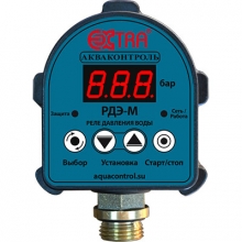 Регулятор давления электронный Акваконтроль РДЭ-10М до 1.5кВт, 7А,Т=35С, Ду15, вкл/выкл. по давлению