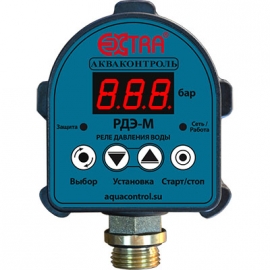 Регулятор давления электронный Акваконтроль РДЭ-10М до 1.5кВт, 7А,Т=35С, Ду15, вкл/выкл. по давлению