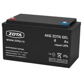 Аккумуляторная батарея ZOTA GEL  40-12