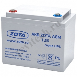 Аккумуляторная батарея ZOTA AGM 150-12