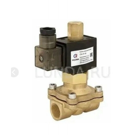 Клапан электромагнитный СК-21-15 (соленоидный) двухходовой, НО, прямого действия, латунь