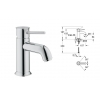 Смеситель д/раковины GROHE, BauClassic, 23162000 (хром, L-10,7 H-6,4)