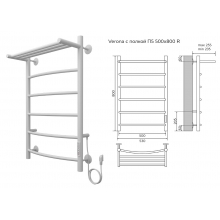 Полотенцесушитель AZARIO, VERONA 500х800 (ш*в), электрический, БЕЛЫЙ, с полкой, Правый, 5 перекладин