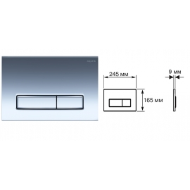 Панель смыва Акватек, KDI-0000023 (009B) Slim  Хром глянец  (клавиша прямоугольная)