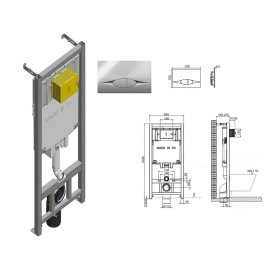 Инсталляция для унитаза JACOB DELAFON  E21822-CP (с клавишей смыва, два режима слива, механическое, хром)