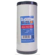 Картридж GAC-10 Jumbo(гранулированный уголь)