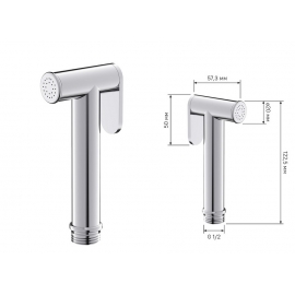 Лейка гигиеническая IDDIS, 020SB0Gi20, хром