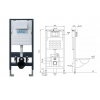 Инсталляция д/подвесного унитаза ABBER AC0105 б/клавиши