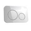 Клавиша смыва BETA/SIGMA, CS26WT, белый, круг, тонкая