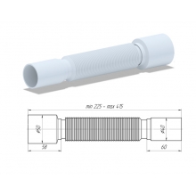 Гибкая труба "Ани" K 435, 40 х 50 L = 375 мм (200)