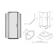 Душевая ширма Дека-Блэк, 90х90, пятиуг. (2 местаTriton