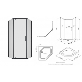Душевая ширма Дека-Блэк, 90х90, пятиуг. (2 местаTriton