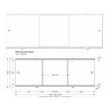 Экран п/ванну МЕТАКАМ, "ПРЕМИУМ А" - 1,48, раздвижной, белый