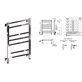 Полотенцесушитель ЛК-1-01 (2+4+2) 1000*500, нерж.,электрический, диммер, скрытое подключение/шнур
