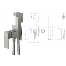 Душ гигиенический SLIDER-DIF-IN со смесителем, сатин