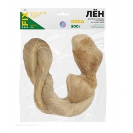 Лён сантехнический SANFIX, 500 гр., чесаный, 40855